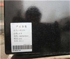 產(chǎn)品入庫有編號.jpg